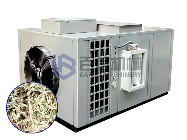 白蘿卜烘干視頻